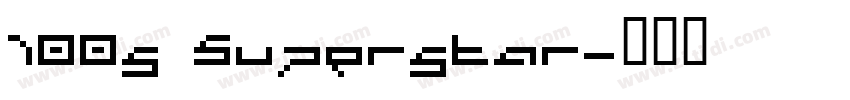 100s Superstar字体转换